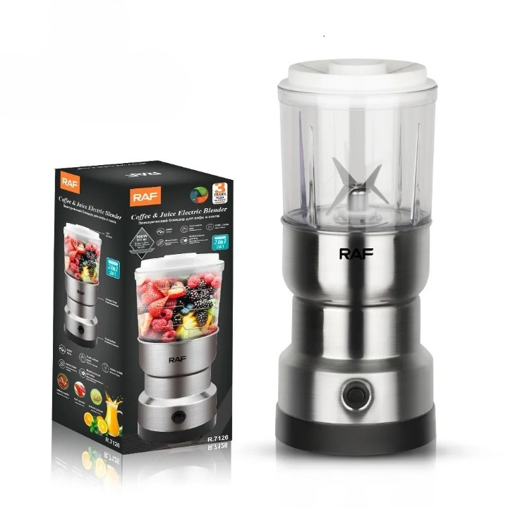 2 in 1 RAF Coffee And Juice Electric Blender